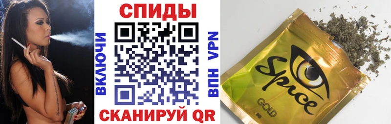 Купить закладки  Бакал  БУТИРАТ бутандиол 