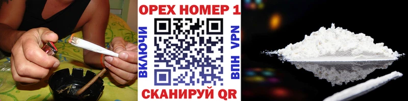 Купить закладки  Бакал  КОКАИН Боливия 