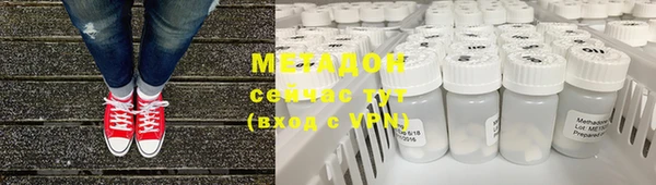 альфа пвп Киренск