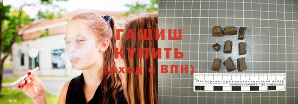гашишное масло Кодинск