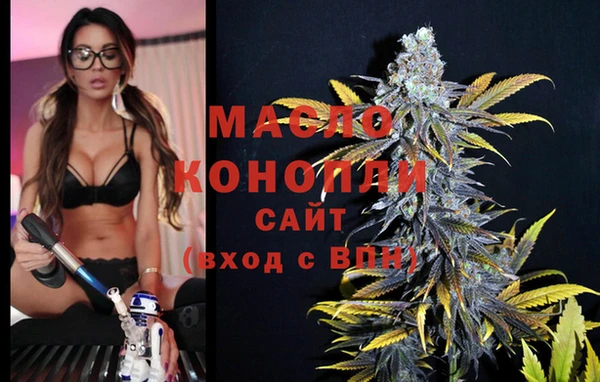 кокаин VHQ Кинешма
