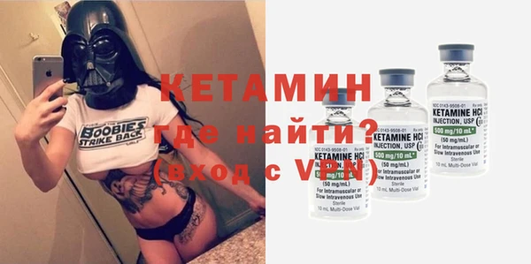 каннабис Киреевск