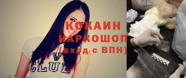 каннабис Киреевск