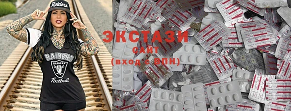 альфа пвп Киренск