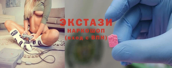 кокаин VHQ Кинешма