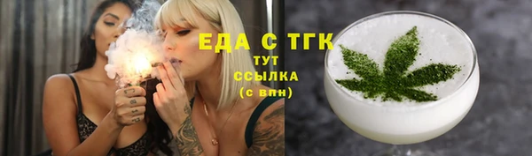 каннабис Киреевск