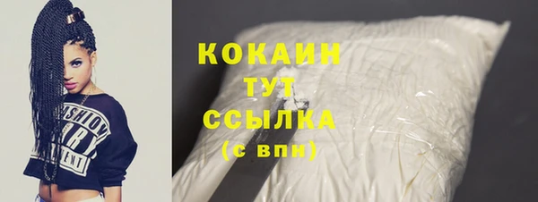 каннабис Киреевск
