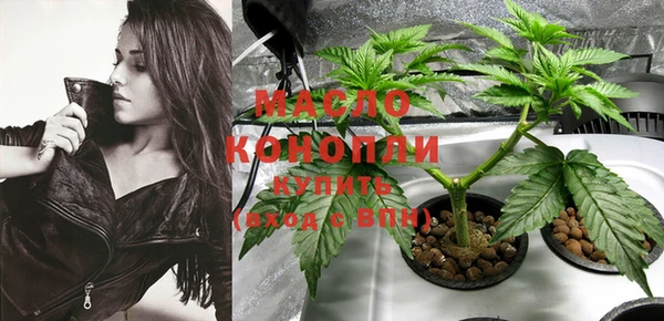 альфа пвп Козельск