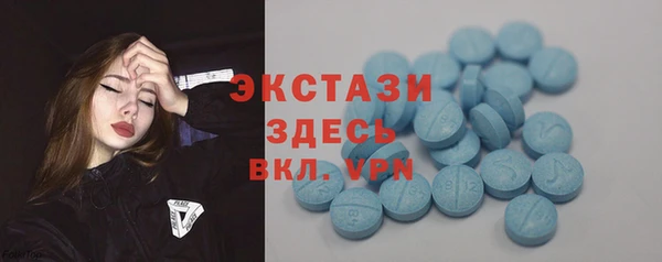 альфа пвп Киренск