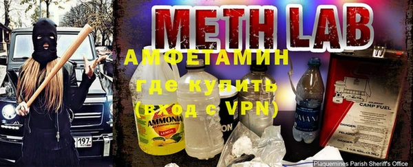 каннабис Киреевск