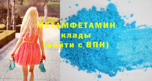 каннабис Киреевск