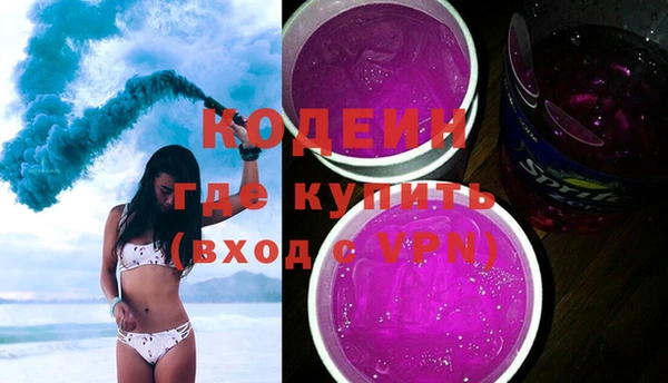 apvp Козловка