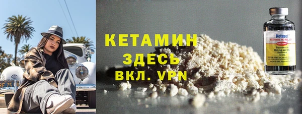 каннабис Киреевск