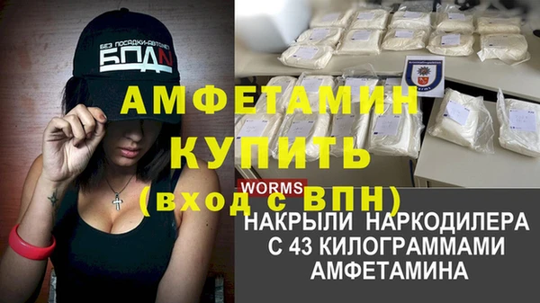 гашишное масло Кодинск