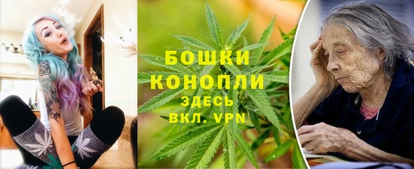 кокаин VHQ Кинешма