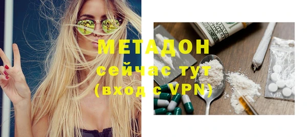 каннабис Киреевск