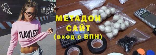 каннабис Киреевск