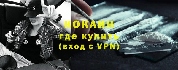 альфа пвп Киренск