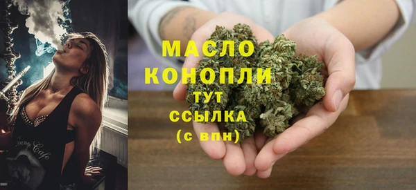 каннабис Киреевск