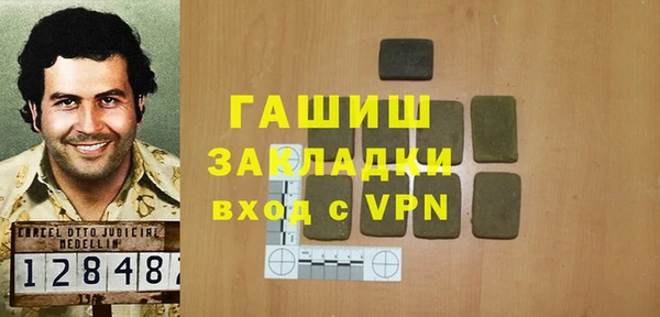 каннабис Киреевск