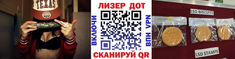 Марки N-bome 1,8мг  Купить  Бакал 